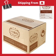 Ogawa Coffee Shop Ogawa Premium Blend Drip Coffee, 50 cups