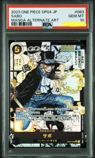海賊王 薩波 漫畫 One Piece OPCG OP04 JP Sabo Manga Alternate Art #083 PSA 10