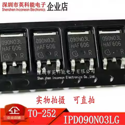 100% New&original IPD090N03LG 090N03L TO-252 N 30V 40A MOS 10pcs/lot