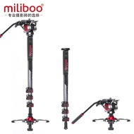 Miliboo miliboo 705 Second Generation Carbon Fiber Monopod Portable Camera SLR Camera Monopod Monopo