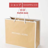 Paper Bag/Paper Bag/Paper Bag/Packaging Box-Shoppu