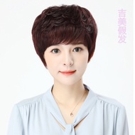 Wig Female Rambut Pendek Curly Hair Texture Rambut Asli Wajah Bulat