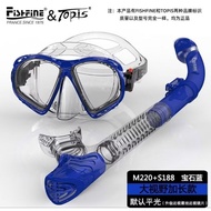 [0~1200 Degree Urgent Use Find Me Kaohsiung Delivery] Diving Mask Swimming Goggles Snorkeling Frog