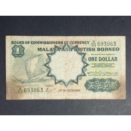 Malaya British Borneo Old Banknote 1 Dollar Year 1959 ( Circulated Condition)