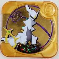 Pokemon Tretta Version Z3 Ultimate Arceus Gold Class