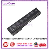 LAPTOP Battery for HP CA06 718755-001 718757-001 CA06XL E7U22AA H5G74E HSTNN-DB4X ProBook 655 G0 Pro