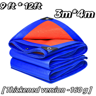 Makapal trapal waterproof makapal heavy duty lona tolda makapal original trapal heavy duty tarpaulin