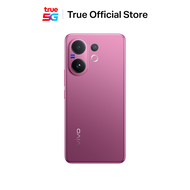 VIVO V60 5G 12+256 สี (GRAY PURPLE BLUE)