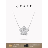 【Best quality】 GRAFF 18K White Gold/ GRAFF 18K White Gold Wild Flower Necklace With Diamonds
