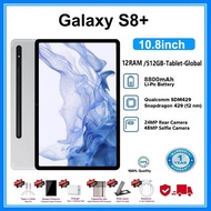 Buy 1 Get 6 Galaxy S8 tablet 10.8 inch Ram 12GB ROM 512GB 5G smart tablet cheap learning tablet 8800