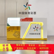 Lottery Ticket Sports Scratch Music Cabinet Sales Cash Register Cabinet Cabinet Counter New Style Ch