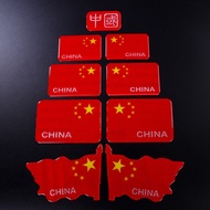Reflective National Flag Car Sticker Patriotic Red Flag Reflective Sticker Car Sticker Scratch Cover