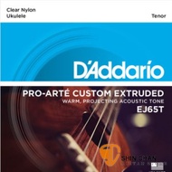 D'Addario EJ65T 26吋烏克麗麗弦 Tenor【EJ-65T/UKULELE/DAddario】