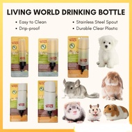 Living World Water Bottle - Medium - 225 ml (8 oz) Hamster Drinking Bottle
