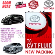 Toyota ATF CVT TC AUTO GEAR OIL 4L Wish 2.0 Estima ACR50 Alphard Vellfire ANH20 Altis ZRE142 ZRE143 
