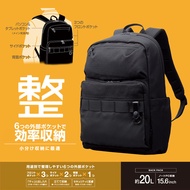 Elecom Elecom Elecom Organize Backpack Multifunctional School Bag Leisure Travel Backpack Commuter O