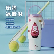 beg sekolah lelaki beg sekolah budak lelaki Banana X Accompanying Ice Master Cup Straw Cup High-valu