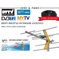 (8 ELEMENT)UHF Outdoor TV Antenna/Digital Antenna/ Aerial TV For MYFREEVIEW/MYTV/Digital TV WITH 15M