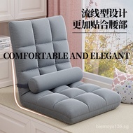 Lazy Sofa Tatami Single Folding Bed Backrest Seat Student Reclining Balcony Chair Single Recliner