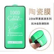 SAMSUNG J7 PLUS J7/ Prime J7 PRO/ J5/ Prime J5 PRO/ J3 PRO/ J2 PRO/ J2/ Prime