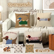 Soft Cushion Cover Square Shape Size 45x45 Cm. Cushion Cover 45x45cm For Home Decoration Sofa Party