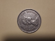 Hong Kong One Dollar Coin 1978