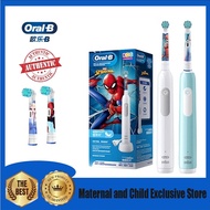 Braun Oral-b pro1kids rechargeable children's convenient electric soft bristled toothbrush