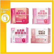 [ BHK's ]  100%纯胶原蛋白粉/白高颗胶原蛋白粉 (3gX30入)/PACs蔓越莓益生菌粉  (2gX30入) Collagen Powder/Cranberry Probiotic Po