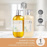 Na Shampoo and Na Conditioner 550ml