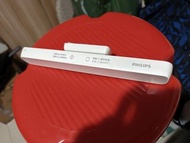 飛利浦 LED 吸頂充電護眼檯燈學習專用