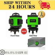 HITZ GL9316 9018 Water level laser machine / 12 16 Line Laser / laser level / laser level / line las