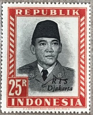 PW503-PERANGKO PRANGKO INDONESIA WINA REPUBLIK 25R RIS DJAKARTA