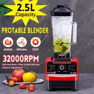 2.5L 4500W Ice Smoothies Crusher Kitchen BPA Free Professional Heavy Duty Commercial Timer Blender Mixer Juicer Food
