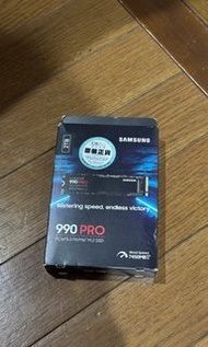 Samsung 990pro 2tb
