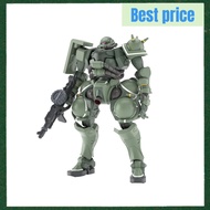 BANDAI SPIRITS HG Mobile Suit Gundam GQuuuuuuX Zaku (GQ) 1/144 Scale Pre-colored Plastic Model<Direc