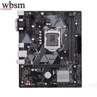 [Motherboard Monopoly] Asus/Asus H310M-F R2.0 H310M-A R2.0 DDR4 Memory 1151 Pin Support 8th Generati