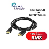 Hdmi Cable 1.3C SUPPORT FULL HD (1.0m)