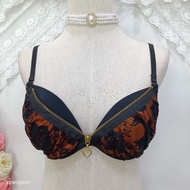 Japan bra Size: C75 Second-Hand Japanese