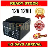 PRO🏠First Power Autogate UPS 12V 12Ah Rechargeable Sealed Lead Acid Battery