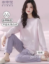 100%全新❣️紫色帶胸墊睡衣套装M碼