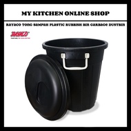 Rayaco V8120 12 Gallon Dustbin / Tong Sampah Hitam