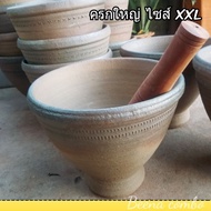 Large Mortar Oversized XXL With Pestle Very Fast Delivery
