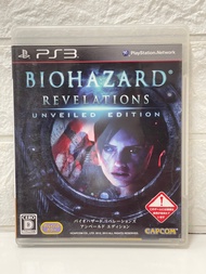 แผ่นแท้ [PS3] Biohazard Revelations - Unveiled Edition (Japan) (BLJM-60518) Resident Evil Bio Hazard