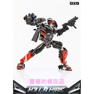 DX9 Joint UT Hot Breaking K3 Rahil MPM Level Movie 5 Autobot Transformation Toy Reprint Ready Stock