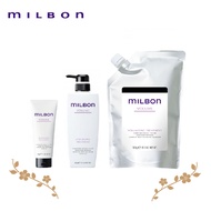 【Global MILBON】VOLUMIZING TREATMENT