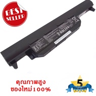 แบตเตอรี่ Asus A32-K55 A45VS F55V F55VD A75A A75D A75V A75VM K45A K45D K45N K45V K45VM K55A-SX071 K7