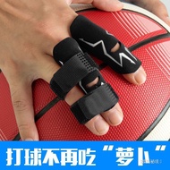 Good Things New✨Basket Basketball Finger Protector Joint Injury Fixed Finger Protector Volleyball Fi