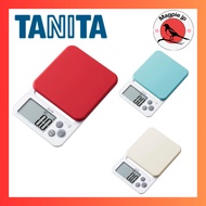 Tanita Cooking Scale with Washable Silicone Cover, Measures up to 2kg in 0.1g Increments, Convenient