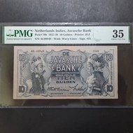UANG KUNO 10 GULDEN WAYANG TTD WAVEREN TH 1938 PMG 35 - ALMOUST SOLID
