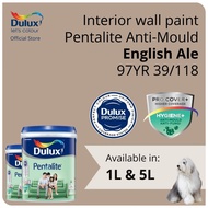 Dulux Interior Wall Paint - English Ale (97YR 39/118) (Anti-Fungus / High Coverage) (Pentalite Anti-Mould) - 1L / 5L